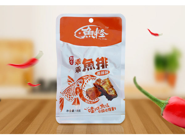 乖乖魚排(圖2)