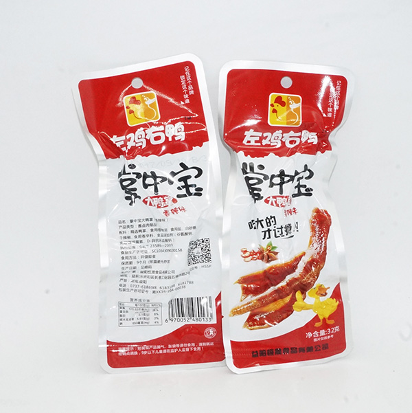 32G大鴨掌（泡椒味）(圖3)