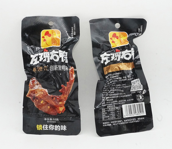 32G鴨鎖骨（黑鴨味）(圖2)