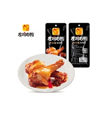 35G鴨腿(黑鴨味）