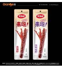 鴨脖